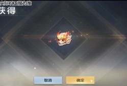 【资讯】全新万化道具抢先看，多款配饰齐亮相游戏攻略_手游下载