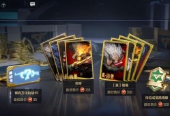 【资讯】交易行功能焕新上线，这些规则必须了解！     转载游戏攻略_手游下载