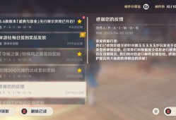 【交流】希望大家多多举报这个人游戏攻略_手游下载