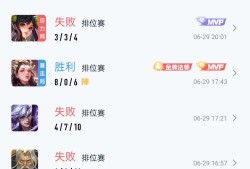 【交流】s32赛季真的太好了游戏攻略_手游下载
