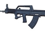 【攻略】和平精英QBZ95武器伤害游戏攻略_手游下载