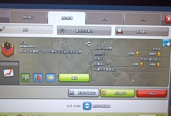 新部落快进快进游戏攻略_手游下载