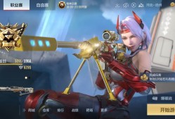 【闲聊】有一起玩的吗？游戏攻略_手游下载