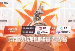 【资讯】欧欧发挥出色，成都AG击败KZ，赢得开赛6连胜游戏攻略_手游下载