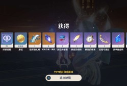 【交流】周本5.8✓游戏攻略_手游下载