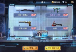 【闲聊】咋整游戏攻略_手游下载
