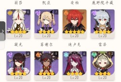 【交流】我来找朋友 ～游戏攻略_手游下载