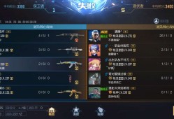 这游戏怪不得凉游戏攻略_手游下载
