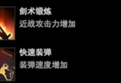 【图片】全新生化玩法游戏攻略_手游下载