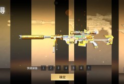 【闲聊】太坑了游戏攻略_手游下载