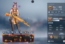 【闲聊】手游找战队队友游戏攻略_手游下载