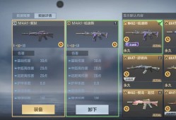 【闲聊】银V和金V游戏攻略_手游下载