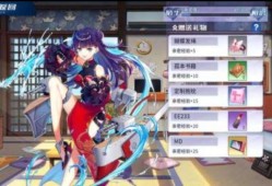 【手游推荐】拂晓【内置mod菜单】游戏攻略_手游下载