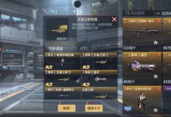 求助，前三名回答者赏游戏游戏攻略_手游下载