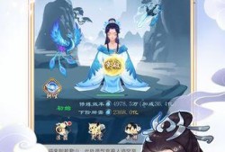 【手游推荐】天天挂机修仙游戏攻略_手游下载