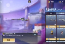 【闲聊】500级还不是手到擒来游戏攻略_手游下载
