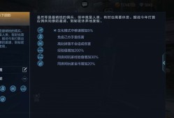 又爆了一个。。。。。游戏攻略_手游下载