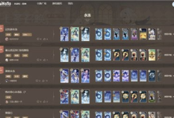 【原神搬运】原神七圣召唤卡牌广场怎么进 双端进入方式游戏攻略_手游下载
