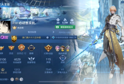 【交流】cpdddd游戏攻略_手游下载