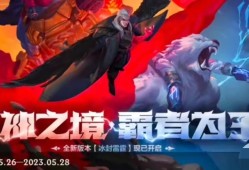 【搬砖攻略】4.2版本即将到来，无限火力模式也即将开启游戏攻略_手游下载