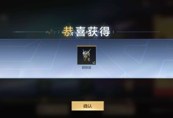 寿命减一年游戏攻略_手游下载