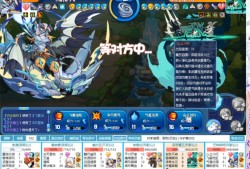 4399洛克王国还能玩吗_4399洛克王国在线进入平台