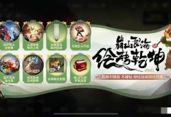 【搬砖攻略】安妮已经确认重做方向，即将重做上线游戏攻略_手游下载