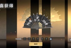 【闲聊】到手了一把小垃圾游戏攻略_手游下载