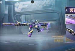【资讯】冥王哈迪斯夺宝来袭，武器是否值得入手？游戏攻略_手游下载