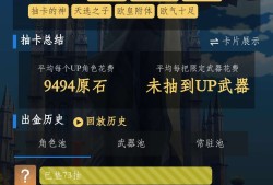 【交流】头大游戏攻略_手游下载