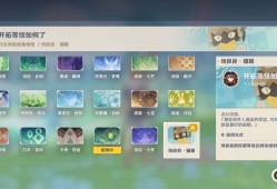 【交流】第五十二个满好感度游戏攻略_手游下载