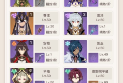 止步12.2游戏攻略_手游下载