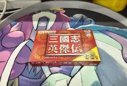 三国志英杰传道具介绍，三国志英杰传道具介绍图