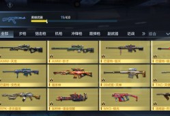 【闲聊】我是不是最穷v6?游戏攻略_手游下载