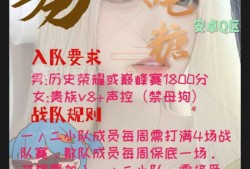 【交流】 看图看图看图游戏攻略_手游下载