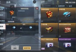 【闲聊】不是，这啥呀，ch脑袋有坑是吧【闲聊】游戏攻略_手游下载