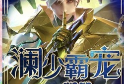 【王者美图】王者荣耀图片游戏攻略_手游下载