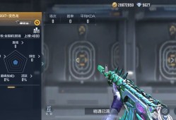【搬砖资讯】生化模式游戏攻略_手游下载