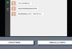 【游戏推荐】纯净版 拣爱 官方中文【阿里云盘游戏攻略_手游下载