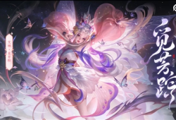 【资讯】10v10新玩法来了：将长期存在 独立段位系统游戏攻略_手游下载