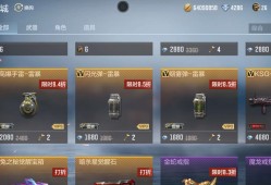 【搬砖资讯】王心投掷返场火线，商城再现擎天屠龙游戏攻略_手游下载