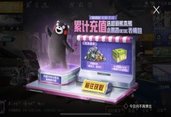 【资讯】“吃鸡”SS23手册来了，皮肤全是“重火力”游戏攻略_手游下载