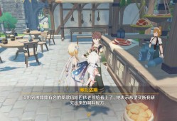 【交流】有香自西来游戏攻略_手游下载