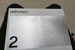 【闲聊】Oppopad2不错游戏攻略_手游下载