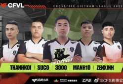 【资讯】TT ESPORTS RK和THE LAST 握手言和游戏攻略_手游下载
