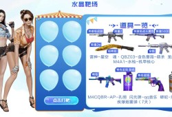【资讯】够清爽！夏日首波福利来袭，水枪系列全新首发游戏攻略_手游下载