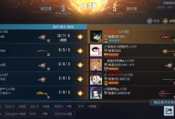 出bug了？游戏攻略_手游下载