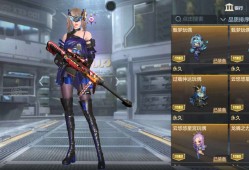 【闲聊】S2赏金令毕业了游戏攻略_手游下载