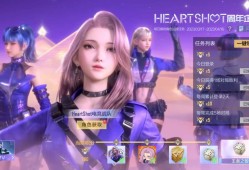 【搬砖资讯】闪耀光界游戏攻略_手游下载