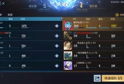 【闲聊】我嘞个骚刚？？游戏攻略_手游下载